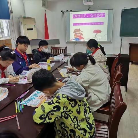 浓情五月，心怀感恩——荆山小学英语组开展母亲节英语手抄报比赛活动