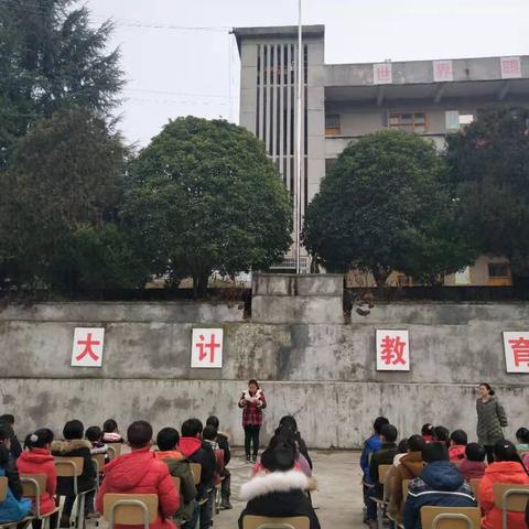 微风徐徐，野三石马小学举行学习雷锋主题日