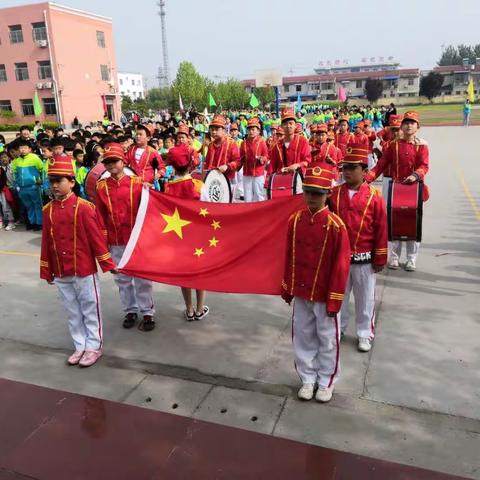 西平中心小学第二十二届运动会