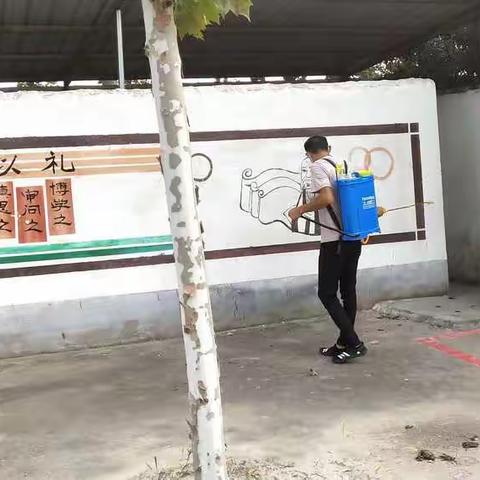 纸房乡郭家小学“安全第一课”