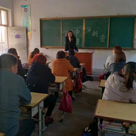 家校共育 共赢灿烂明天——殷都区磊口乡泉门小学二年级家长会