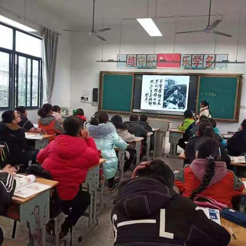 学习雷锋好榜样