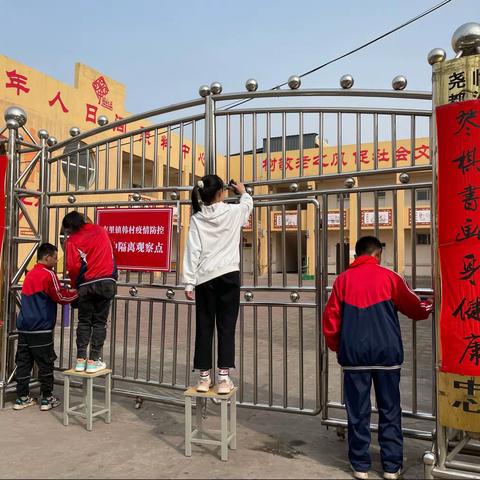 “学习雷锋精神，争做文明新人”——韩村小学开展学雷锋主题活动