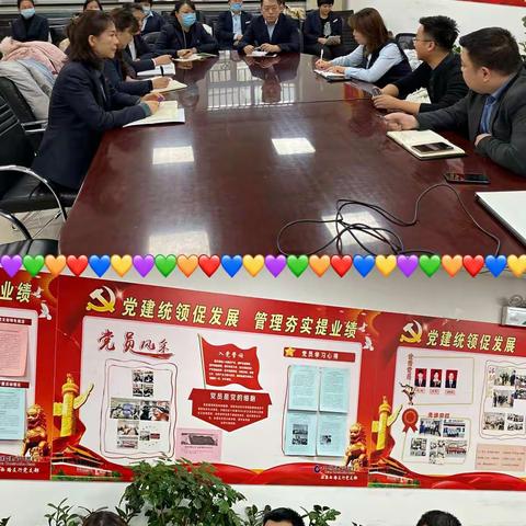 全员营销 崛起行动-温泉西路支行信用卡业务驻点培训启动会