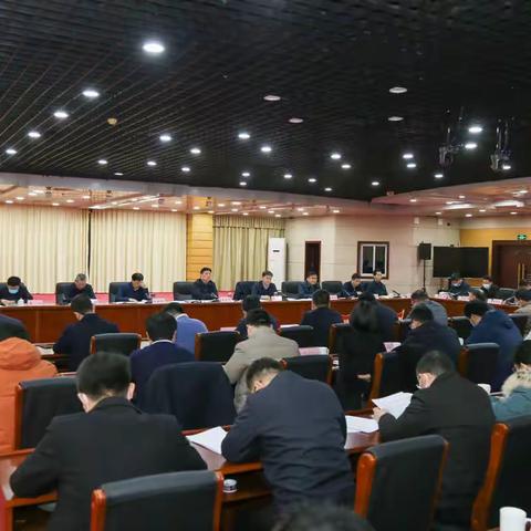 市政府办公室召开第55次业务点评会