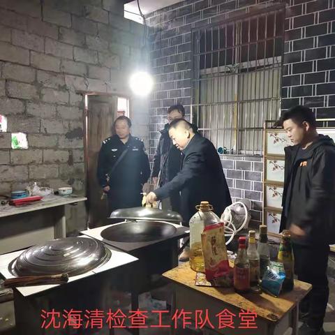 花垣县委常委、政法委书记、公安局长沈海清同志到猫儿乡太阳山村指导脱贫攻坚工作