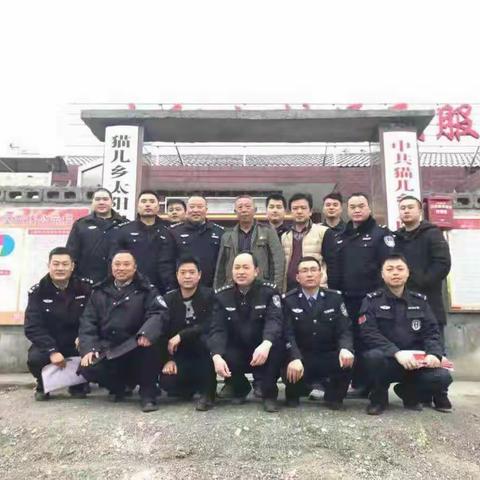 我们这一年