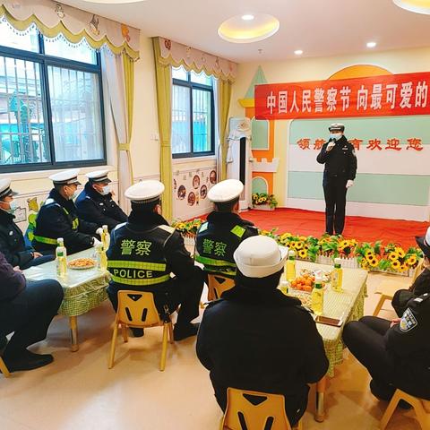 《中国人民警察节，致敬最可爱的人》