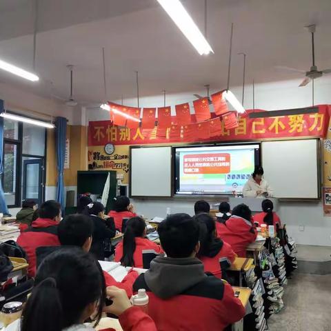 清明安全教育---1907第6周班级记事