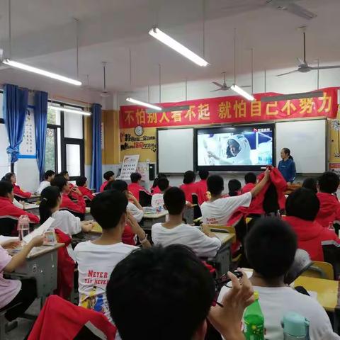 1907家长课堂--1907第二周记事