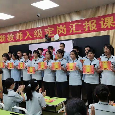 1907第10周记事