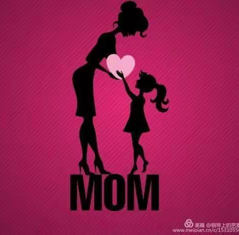 浓浓的爱，给特别的你