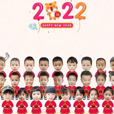 “着华夏衣裳 兴礼仪之邦”——迎新年庆元旦主题活动