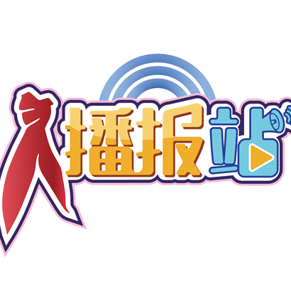 “你好！少先队”——新城小学一年级队前学习