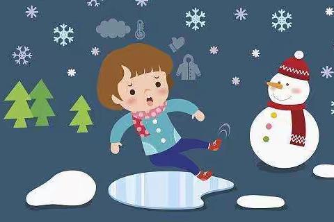 瑞雪满校园，行动暖人心— —新城学校家校联合铲雪感恩活动