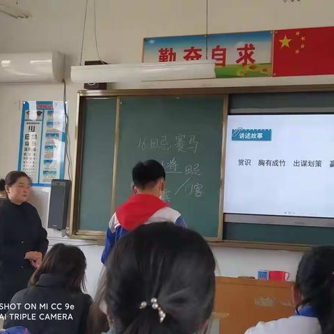 张楼学区“学教评一致性”课堂教学大比武在苗楼联小举行