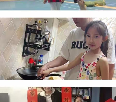 工程建筑公司开展家风家教                        庆祝 “六一”儿童节活动