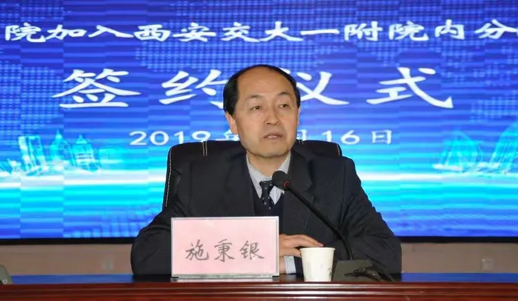 关于中国中医科学院眼科医院线上挂号穿刺预约的信息