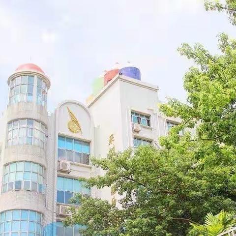 🌸中二班九周精彩回顾🌸