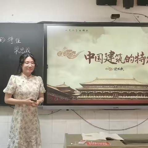 以“微”促教，尽显风采——西安市第八十三中学语文学科组教研活动