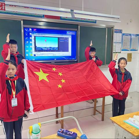 喜迎二十大 向国旗敬礼——次邱镇中心小学五三中队“向国旗敬礼”主题活动