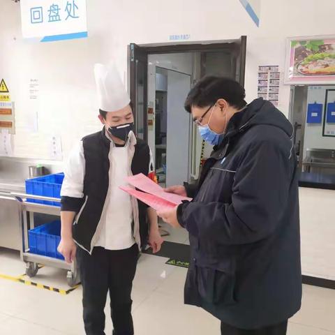 裕达下基层，确保集团后勤工作平稳运行