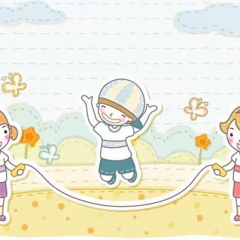 【亲亲教育·体育】罗庄区沂堂镇中心小学―跃动少年 绳彩飞扬