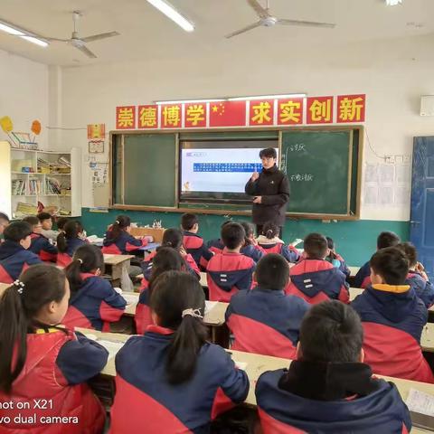 校际交流促情谊，携手并进创新篇———————————马坊镇中心小学听课活动