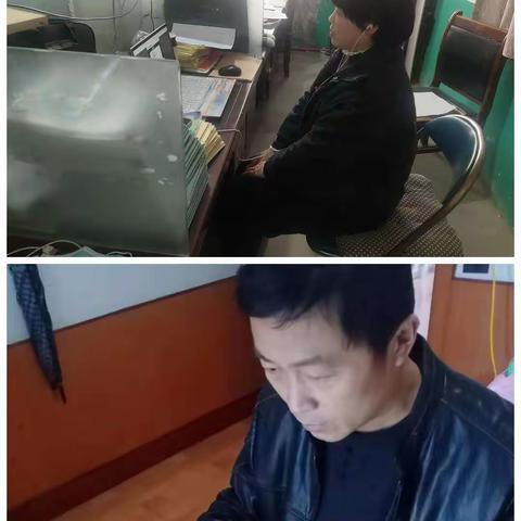 守住教育初心，弘扬正能量————马坊镇中心小学线上师德学习