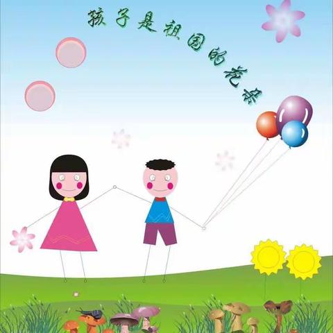 《幼儿园日常，精彩瞬间》---勐醒大拇指幼儿园大四班