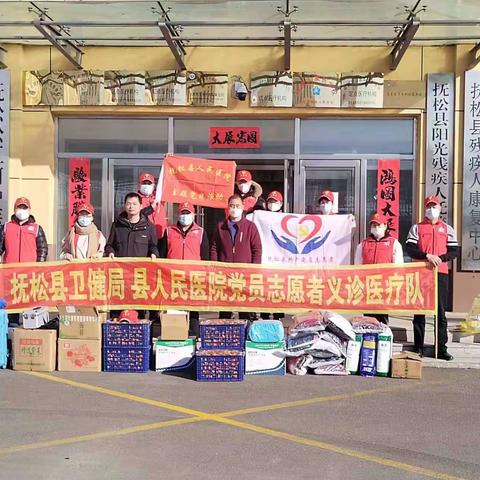 关注老人听力健康，开展爱耳日义诊行动