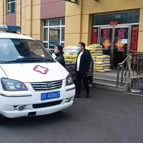 抚松县民政局为松江河镇福利中心送来疫情防控物资
