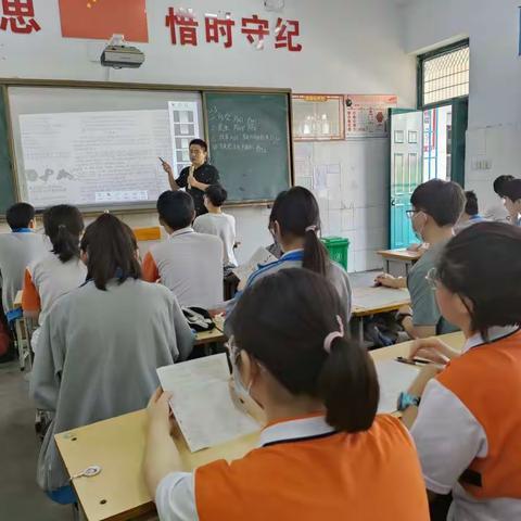 商丘市第六中学九年级英语组2022年第二学期五月公开课