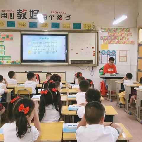 【厚外·小学部】记刘子康老师🎵音乐公开课《动物说话》🐤🐤🐤