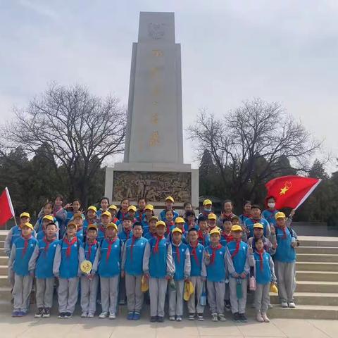 缅怀革命先烈 赓续红色血脉 ————尖草坪第二实验小学校        五年四班