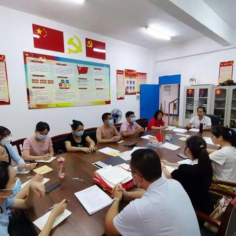 2022—2023学年度第一学期广坝农场中心学校八、九年级第一次中考备考会议纪实