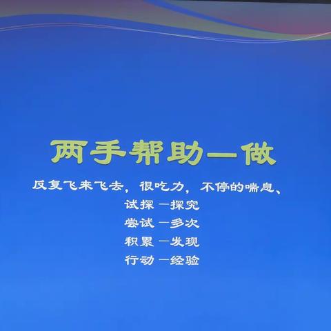 共议学生学习 齐研学科思政——西安经开第一学校名校+教育共同体