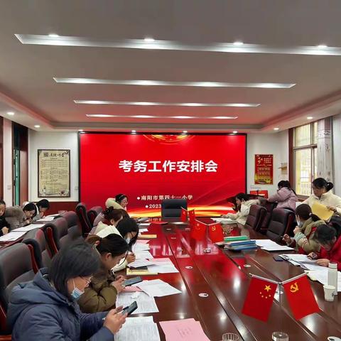 文明考风   诚信考试——南阳市第四十一小学2022秋期期终测试实记