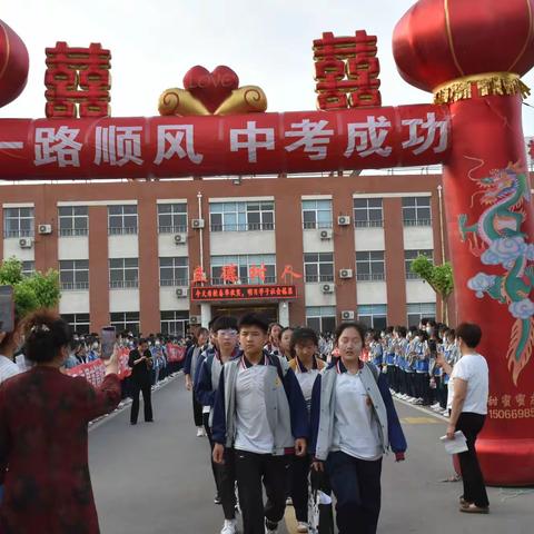 别样毕业季  最暖师生情——记小泊头镇中学2022年毕业典礼