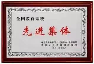 逐梦笃行  读尽人间书——七六杨帆启航的地方