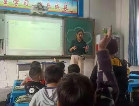 岳滩镇中心小学一年级语文听评课活动
