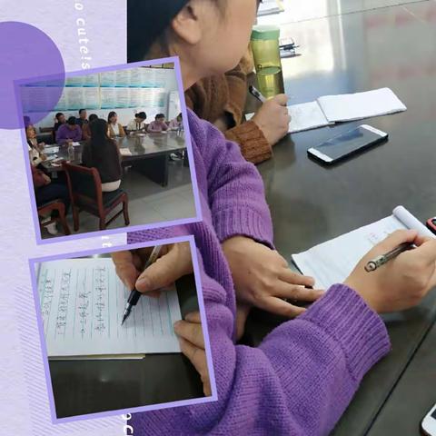 以爱为基石，做一个幸福的老师——岳滩镇中心小学马校长讲思政课