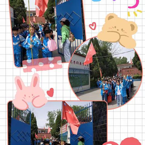和春天一起成长! ——岳滩镇中心小学春游踏青活动