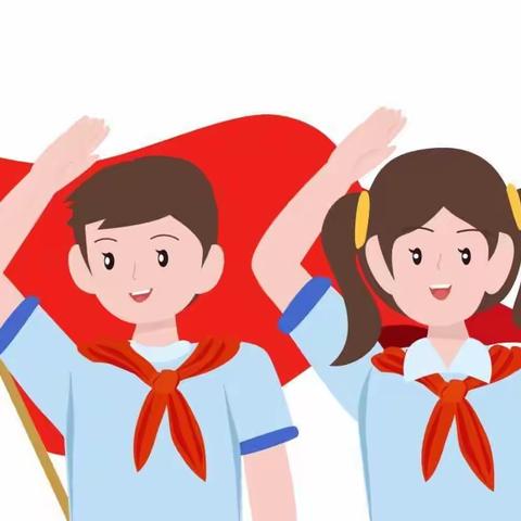 凤阳小学庆祝中国少年先锋队建队72周年暨入队仪式