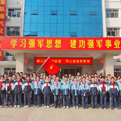 赓续红色血脉 汲取奋进力量——中原街中学军史馆参观实践活动