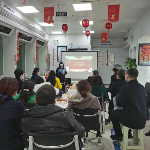 中国建设银行亚贸支行客户答谢会