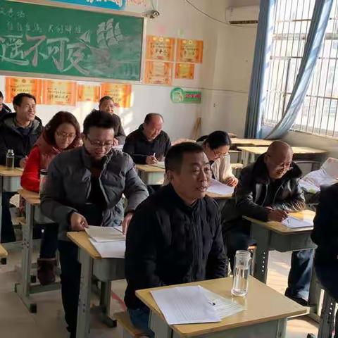 集思广益 携手进步—北集坡一中七年级召开期中练习质分会