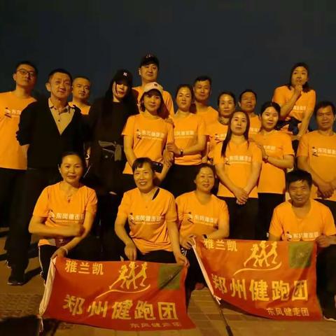 健跑团海尔斯健走鞋钜惠来袭