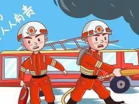 海口市桂林洋中心幼儿园消防培训