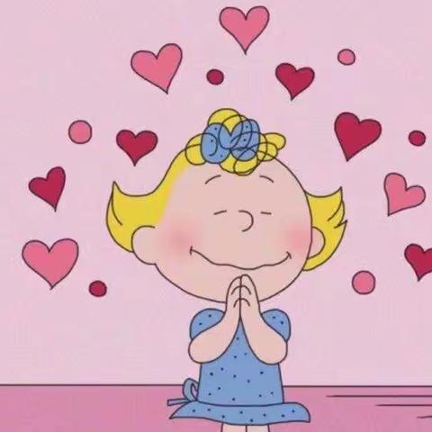 报告！中三班全员到齐！